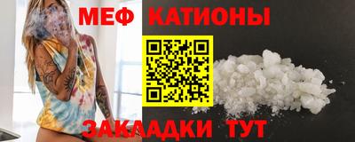apvp Гусиноозёрск