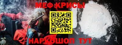 мет Гусев