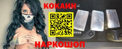 apvp Гусиноозёрск