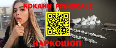 apvp Гусиноозёрск