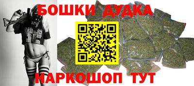 гашиш Гусь-Хрустальный