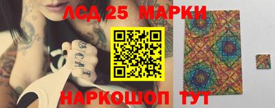apvp Гусиноозёрск
