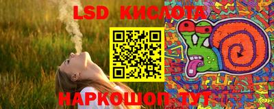 apvp Гусиноозёрск