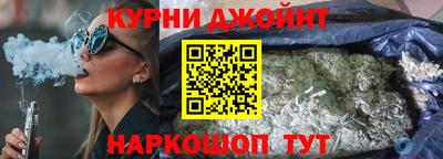 таблы Рязань