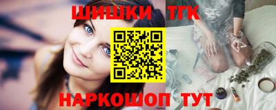 мет Гусев