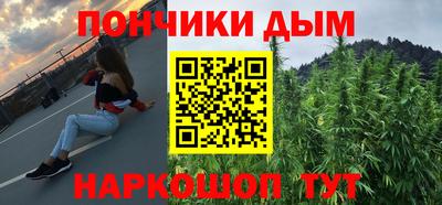 гашиш Гусь-Хрустальный
