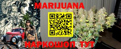 apvp Гусиноозёрск