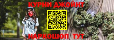 молекула духа Рузаевка