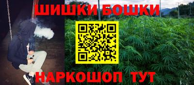 мет Гусев