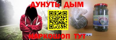 гашиш Гусь-Хрустальный