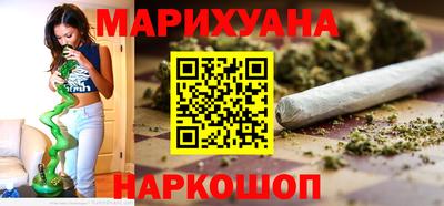 apvp Гусиноозёрск