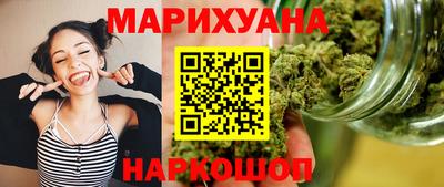 мет Гусев