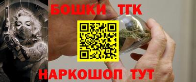 мет Гусев