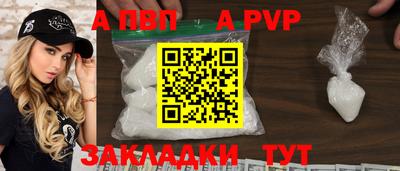 гашиш Гусь-Хрустальный