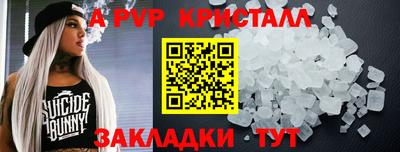 мет Гусев