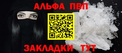 мет Гусев