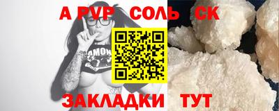 гашиш Гусь-Хрустальный