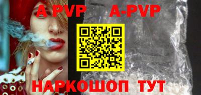 гашиш Гусь-Хрустальный