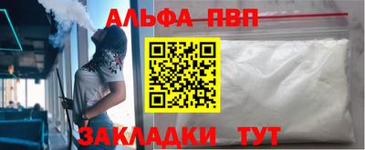 гашиш Гусь-Хрустальный