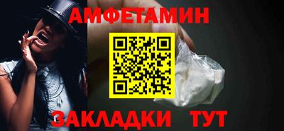 гашиш Гусь-Хрустальный