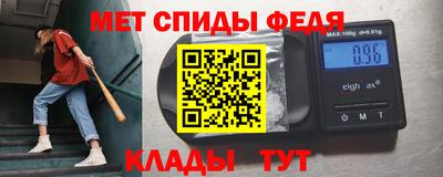 apvp Гусиноозёрск