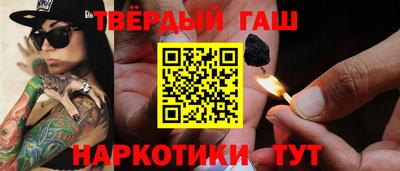 мет Гусев