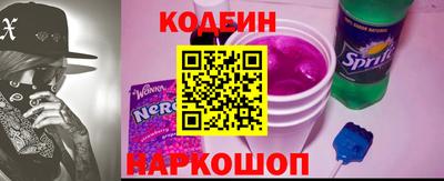 гашиш Гусь-Хрустальный