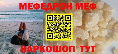 гашиш Гусь-Хрустальный
