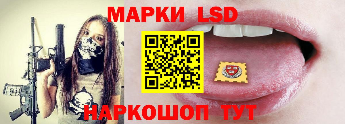 КОКАИН  Кодеин  Новошахтинск  NBOMe  Гашиш  Вход с VPN  Меф   МАРИХУАНА 
